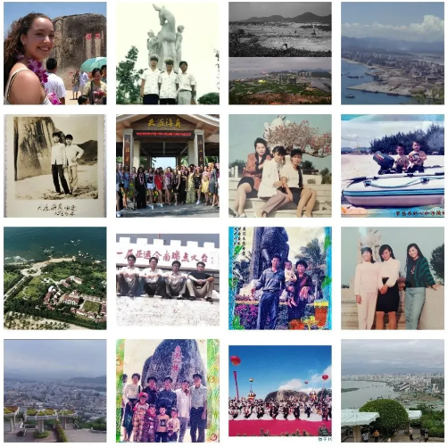 三亚旅游文化发展集团有限公司