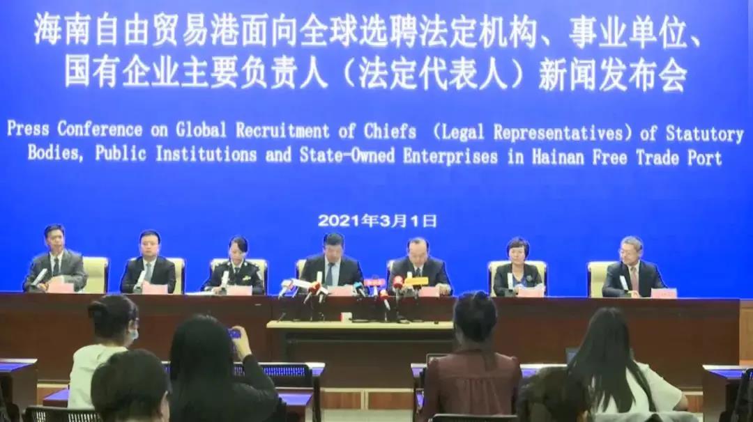 三亚旅游文化发展集团有限公司 三亚旅游文化发展集团有限公司