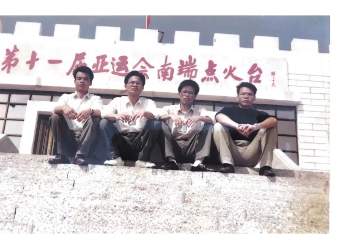 三亚旅游文化发展集团有限公司