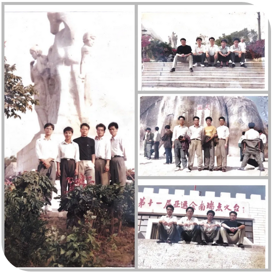 三亚旅游文化发展集团有限公司