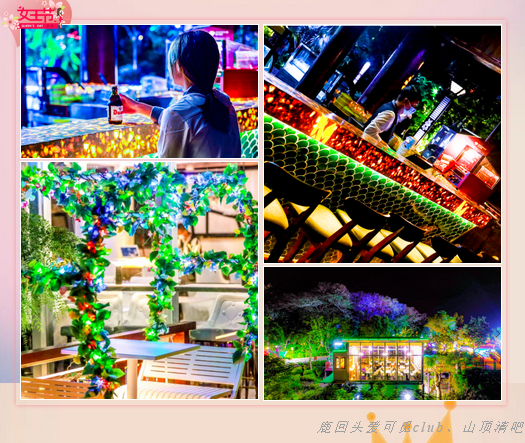 三亚旅游文化发展集团有限公司