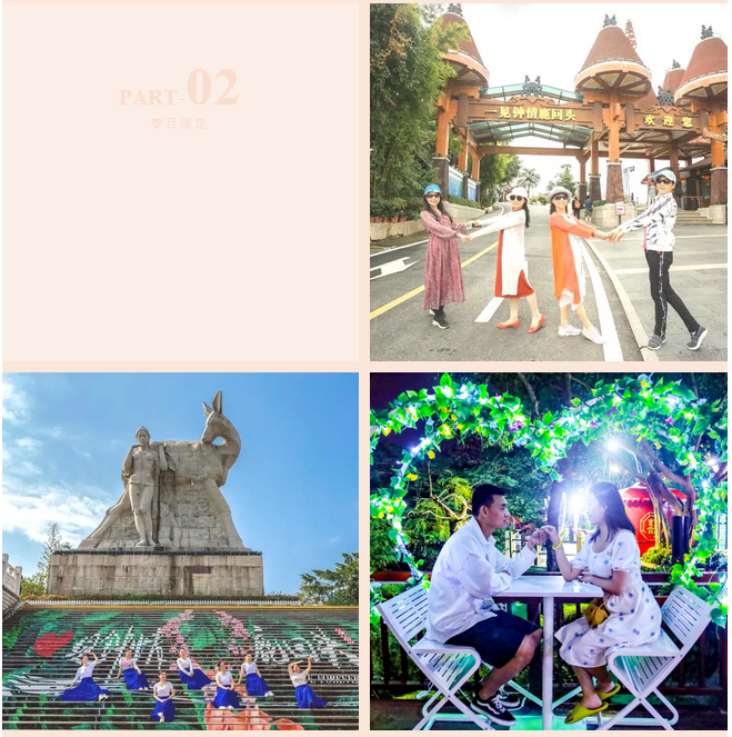 三亚旅游文化发展集团有限公司 三亚旅游文化发展集团有限公司