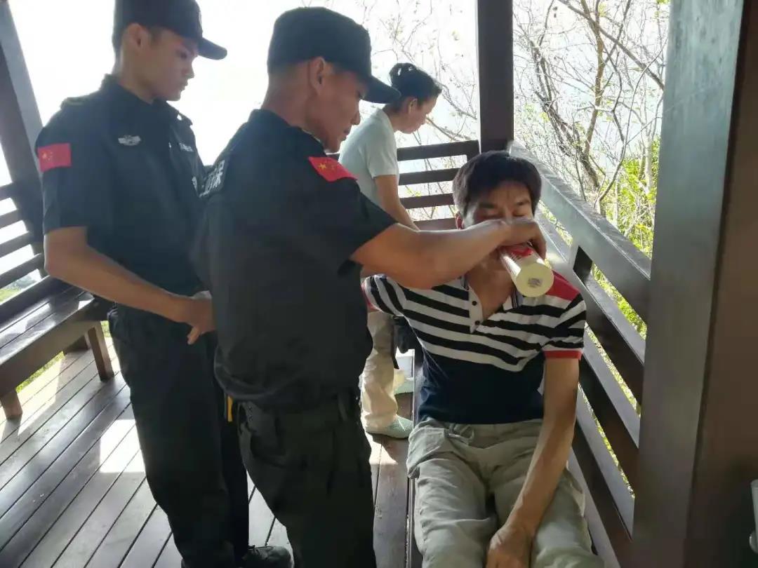 三亚旅游文化发展集团有限公司