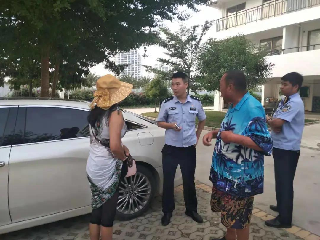 三亚旅游文化发展集团有限公司