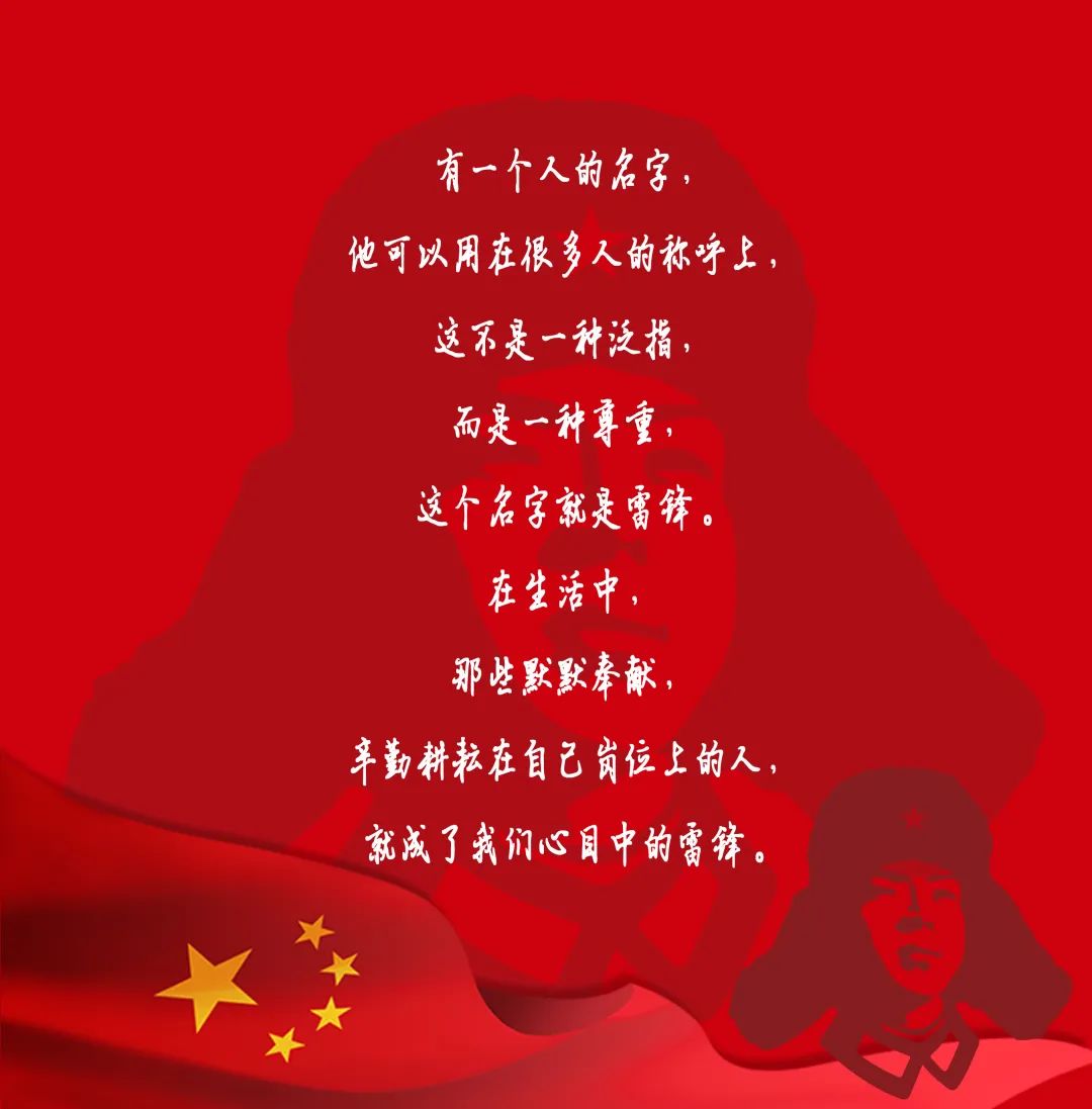 三亚旅游文化发展集团有限公司