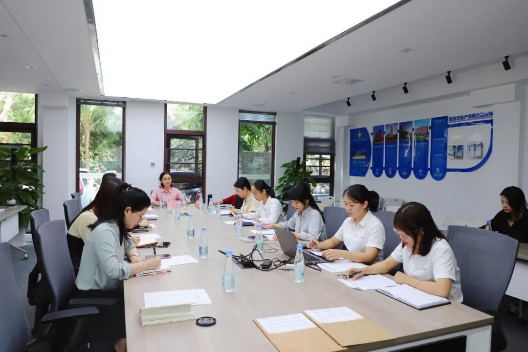 三亚旅游文化发展集团有限公司 三亚旅游文化发展集团有限公司