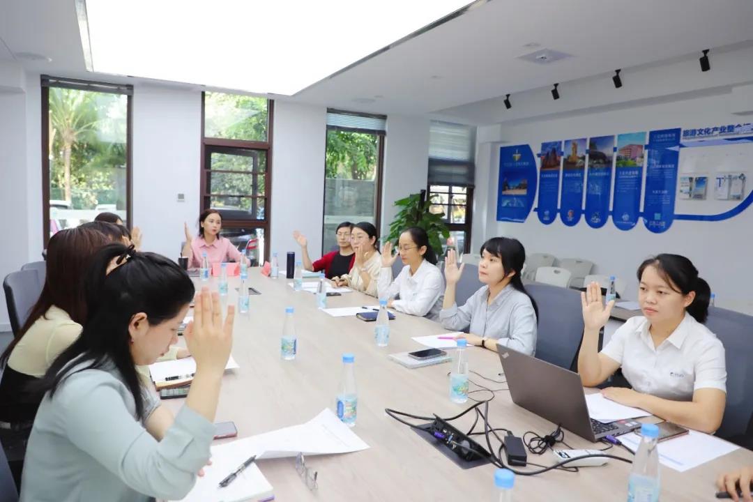 三亚旅游文化发展集团有限公司 三亚旅游文化发展集团有限公司