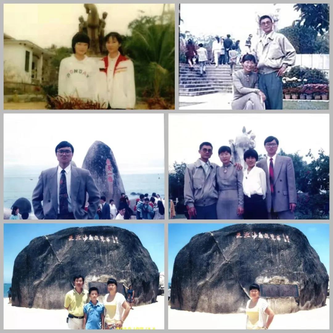 三亚旅游文化发展集团有限公司