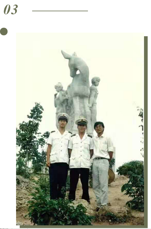 三亚旅游文化发展集团有限公司