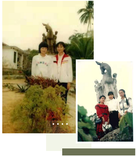 三亚旅游文化发展集团有限公司