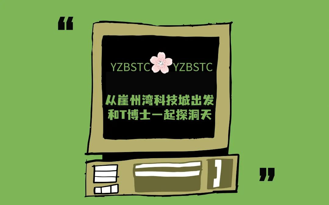 三亚旅游文化发展集团有限公司 三亚旅游文化发展集团有限公司