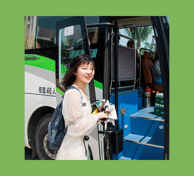 三亚旅游文化发展集团有限公司 三亚旅游文化发展集团有限公司