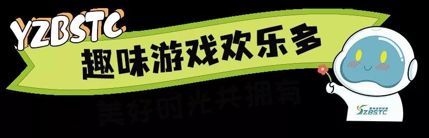 三亚旅游文化发展集团有限公司 三亚旅游文化发展集团有限公司
