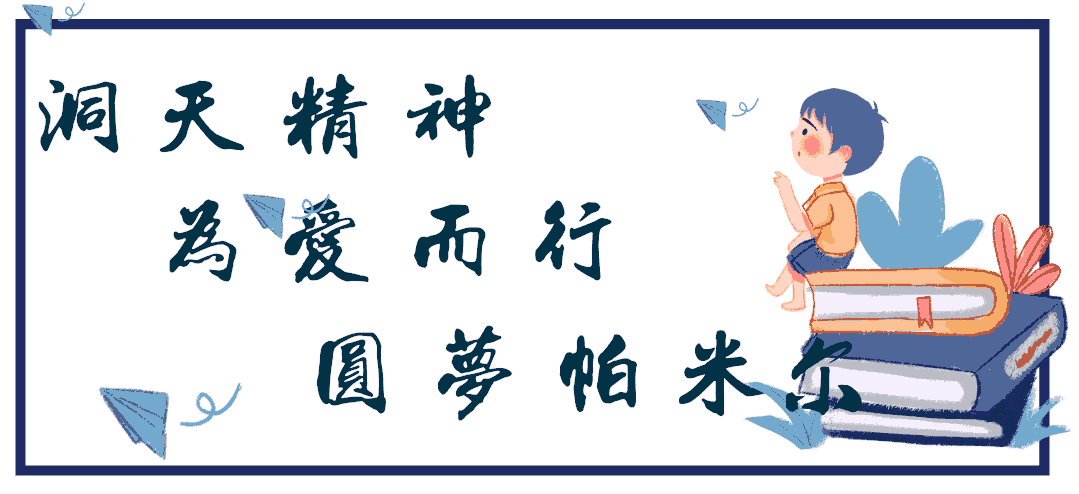 三亚旅游文化发展集团有限公司 三亚旅游文化发展集团有限公司