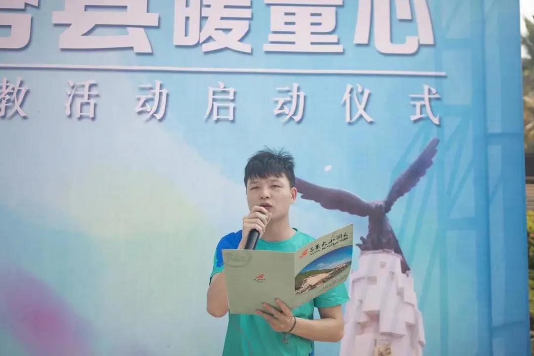 三亚旅游文化发展集团有限公司 三亚旅游文化发展集团有限公司