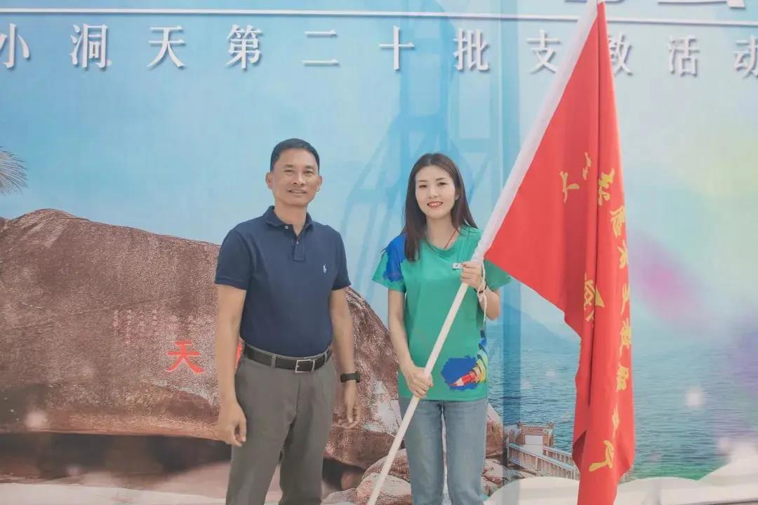 三亚旅游文化发展集团有限公司 三亚旅游文化发展集团有限公司