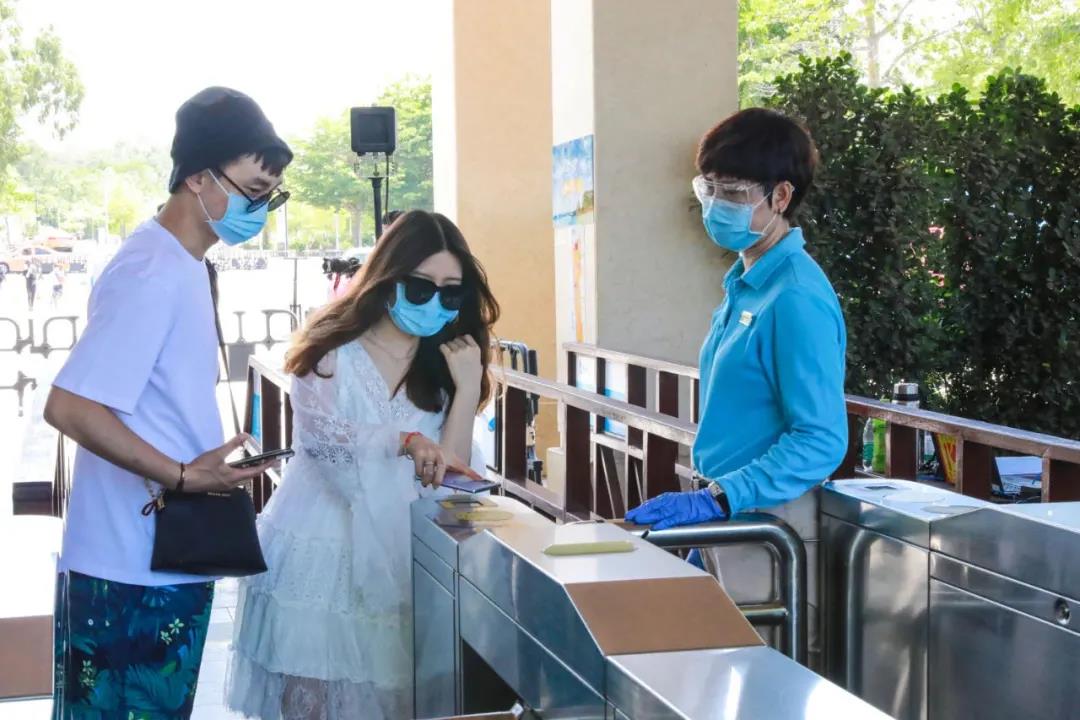 三亚旅游文化发展集团有限公司 三亚旅游文化发展集团有限公司