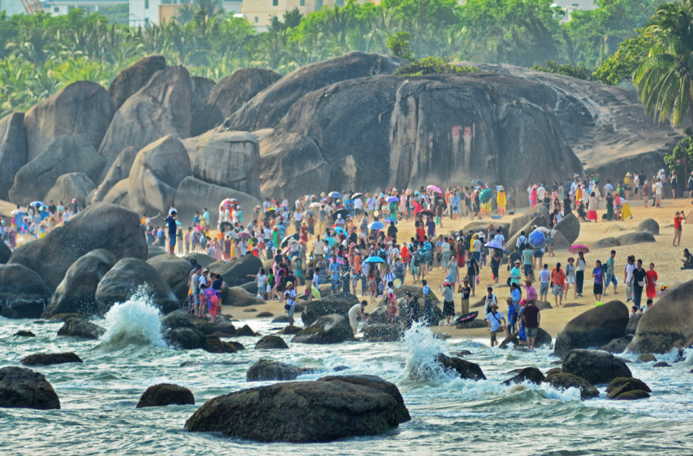 三亚旅游文化发展集团有限公司 三亚旅游文化发展集团有限公司