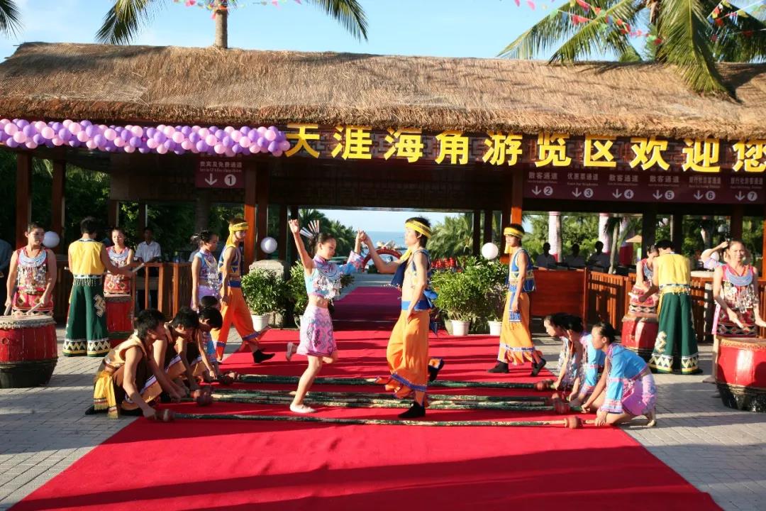 三亚旅游文化发展集团有限公司 三亚旅游文化发展集团有限公司