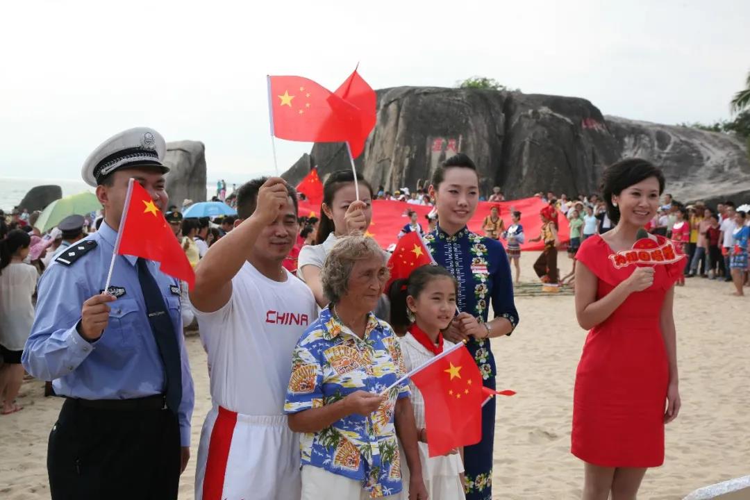 三亚旅游文化发展集团有限公司 三亚旅游文化发展集团有限公司