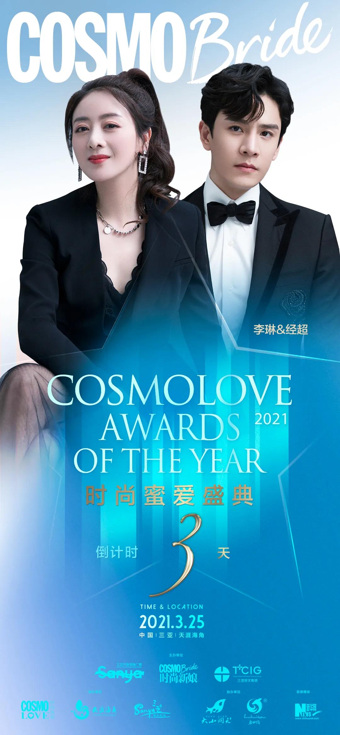 三亚旅游文化发展集团有限公司 三亚旅游文化发展集团有限公司