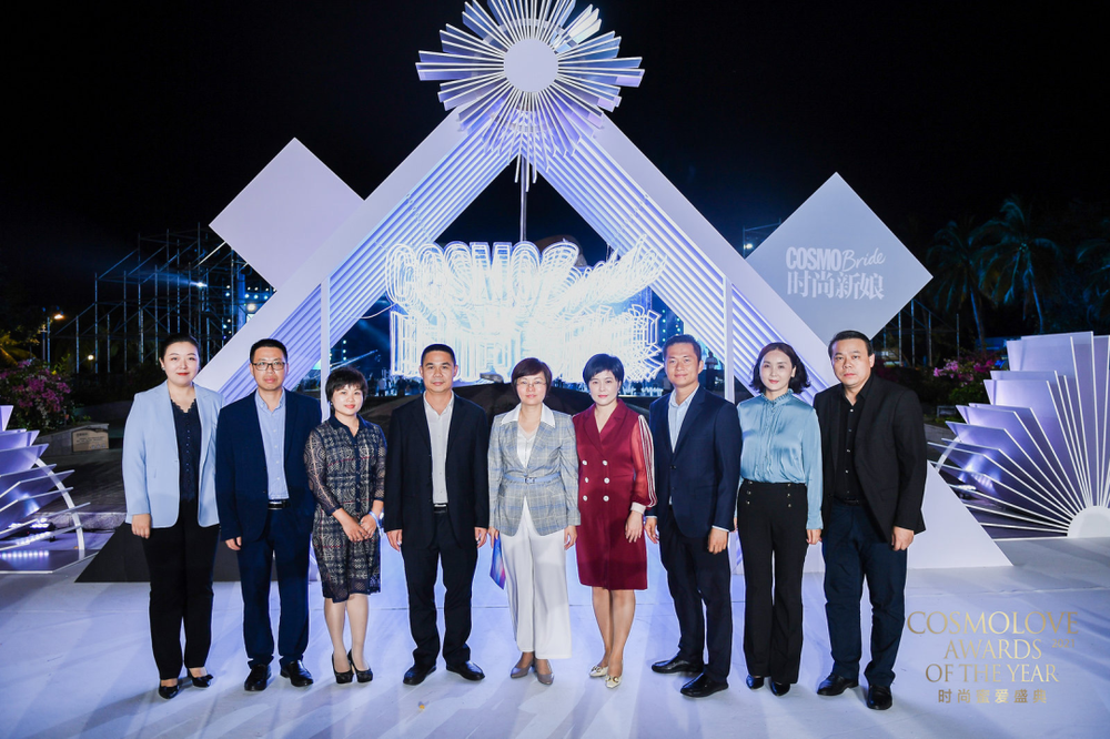 三亚旅游文化发展集团有限公司 三亚旅游文化发展集团有限公司