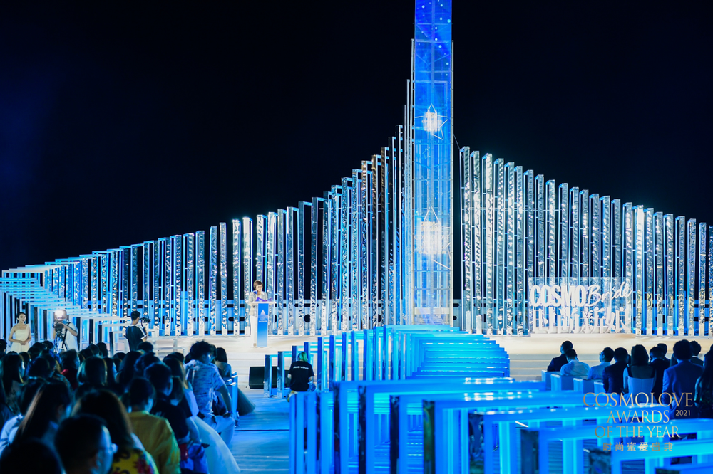 三亚旅游文化发展集团有限公司 三亚旅游文化发展集团有限公司