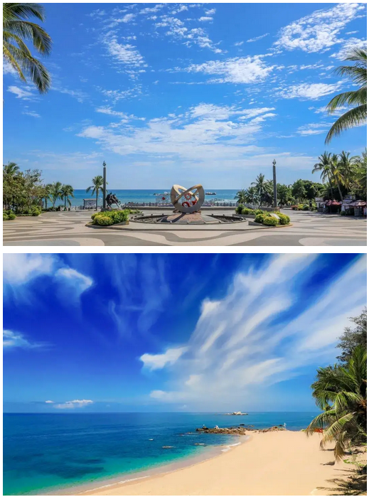 三亚旅游文化发展集团有限公司 三亚旅游文化发展集团有限公司