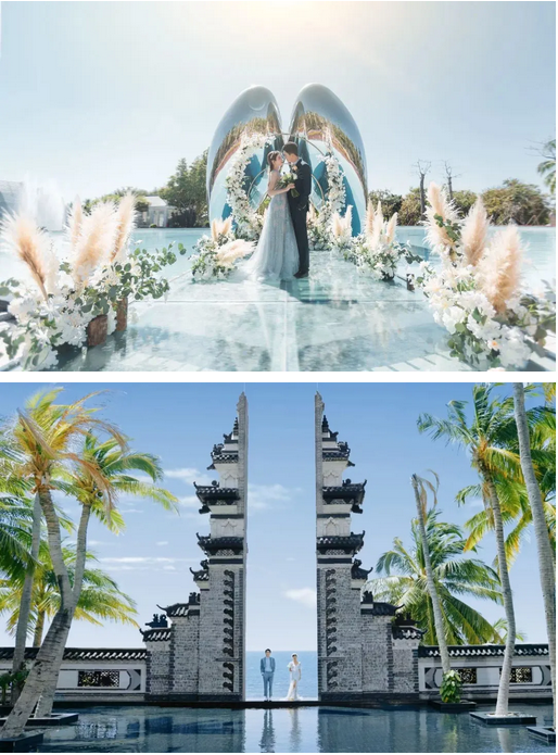 三亚旅游文化发展集团有限公司 三亚旅游文化发展集团有限公司