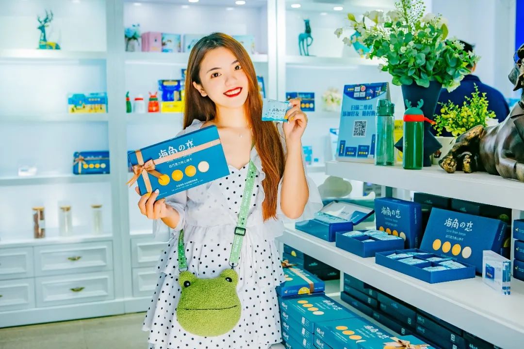 三亚旅游文化发展集团有限公司