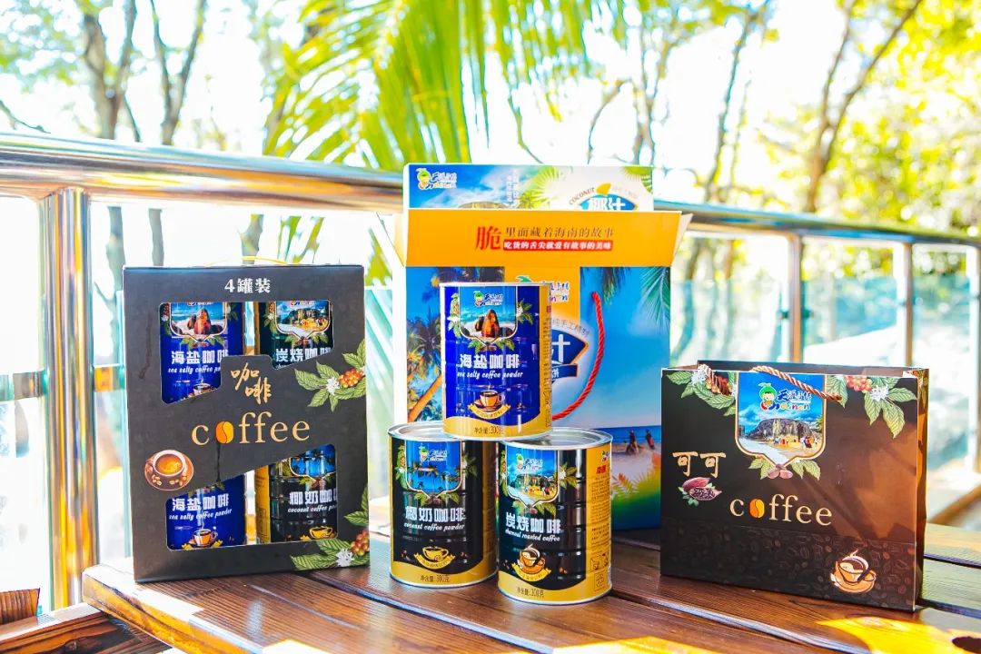 三亚旅游文化发展集团有限公司