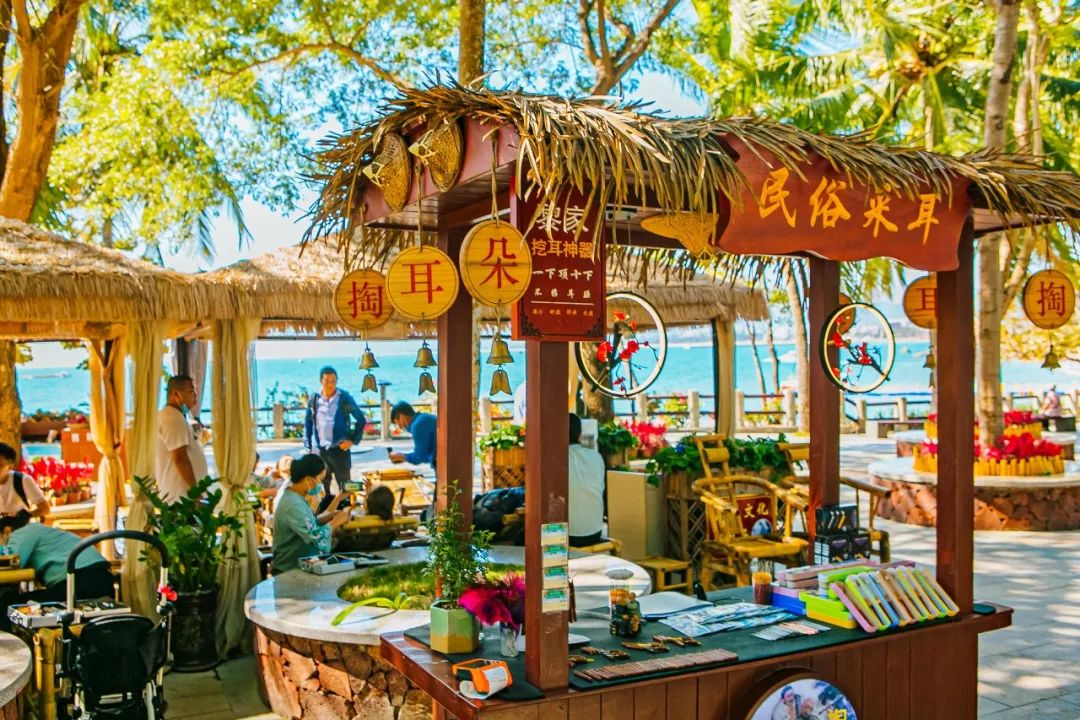 三亚旅游文化发展集团有限公司