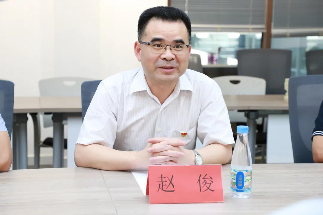 三亚旅游文化发展集团有限公司