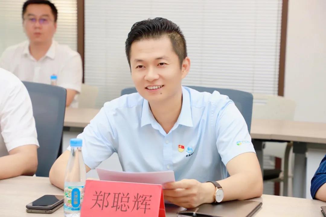 三亚旅游文化发展集团有限公司