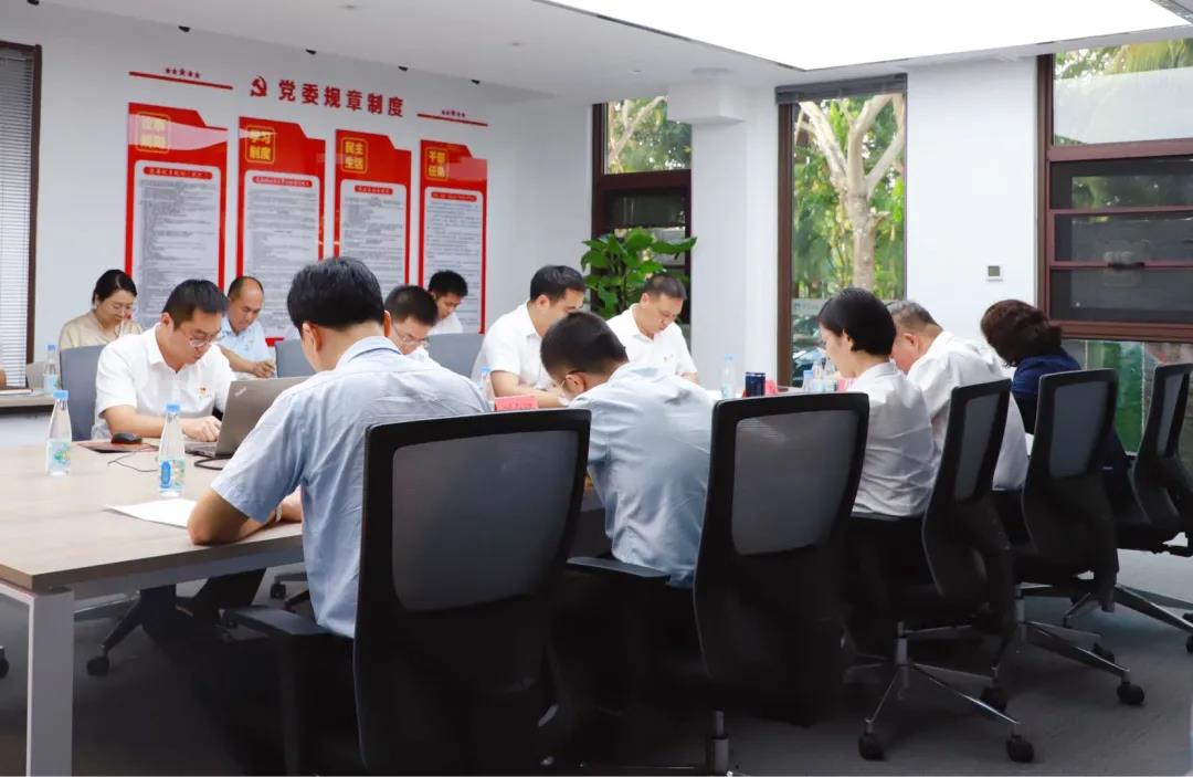 三亚旅游文化发展集团有限公司