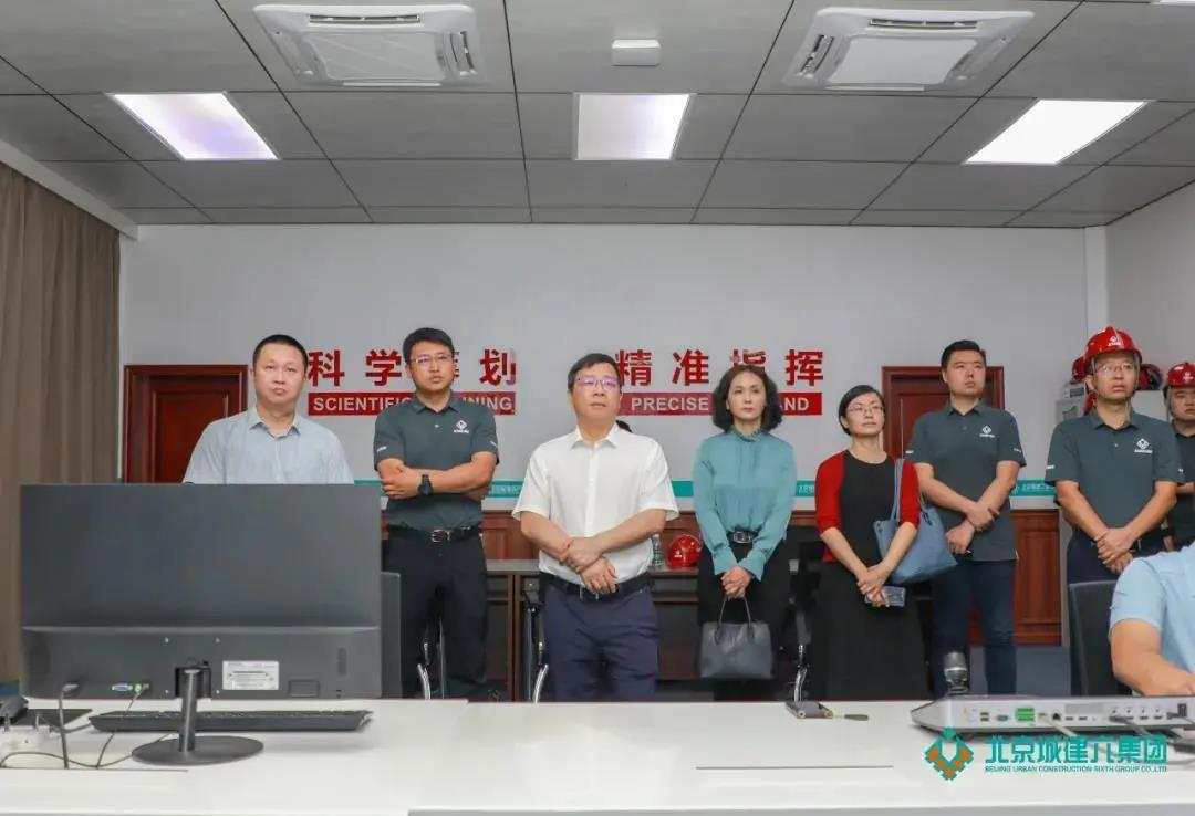 三亚旅游文化发展集团有限公司 三亚旅游文化发展集团有限公司