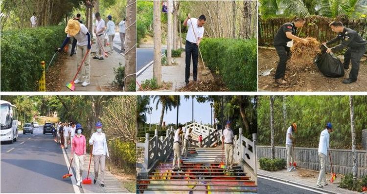 三亚旅游文化发展集团有限公司