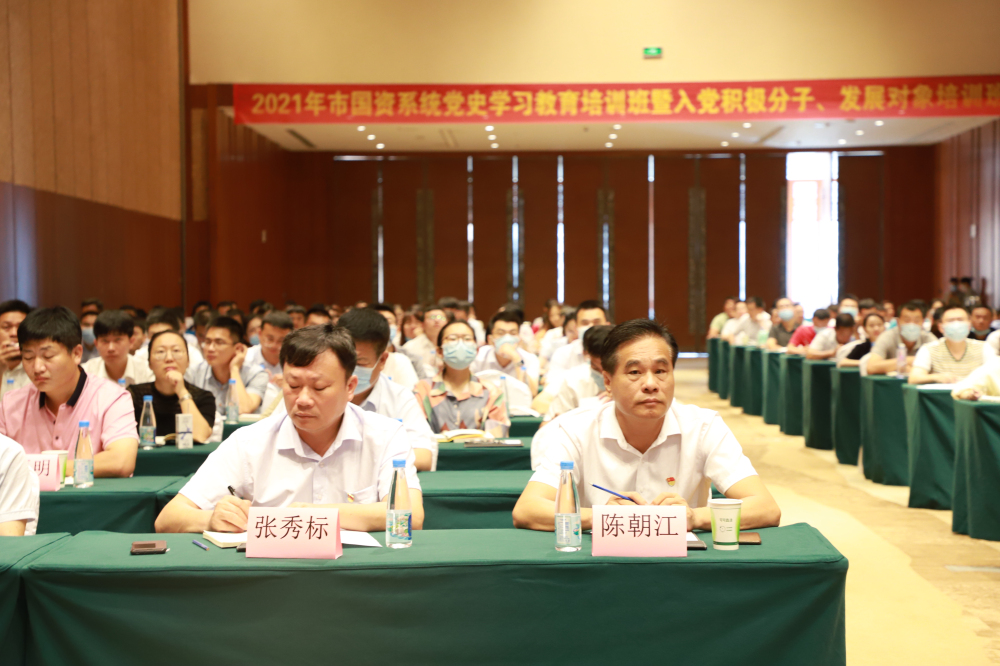 三亚旅游文化发展集团有限公司