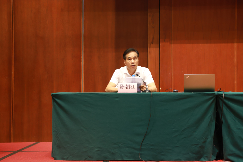 三亚旅游文化发展集团有限公司