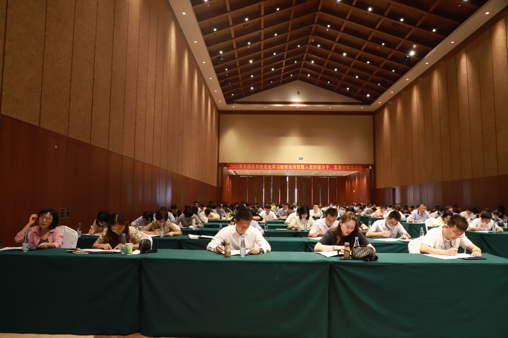 三亚旅游文化发展集团有限公司