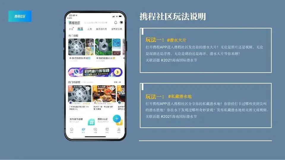三亚旅游文化发展集团有限公司 三亚旅游文化发展集团有限公司