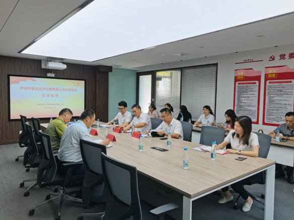 三亚旅游文化发展集团有限公司 三亚旅游文化发展集团有限公司