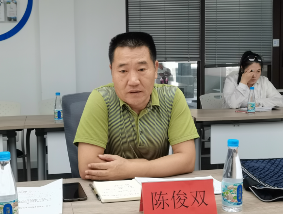 三亚旅游文化发展集团有限公司 三亚旅游文化发展集团有限公司