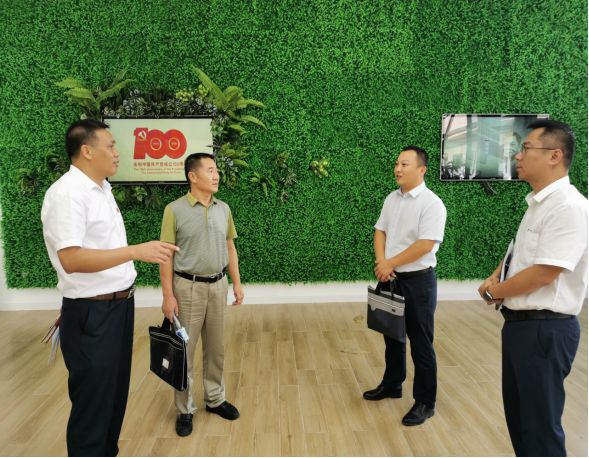 三亚旅游文化发展集团有限公司 三亚旅游文化发展集团有限公司