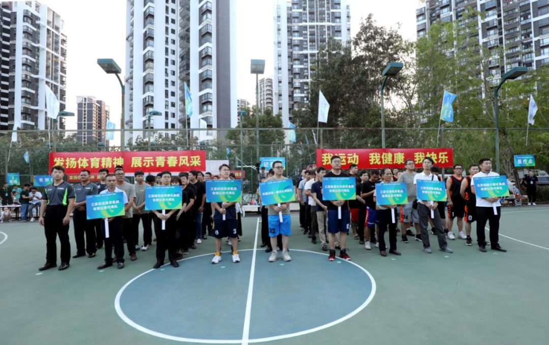 三亚旅游文化发展集团有限公司 三亚旅游文化发展集团有限公司