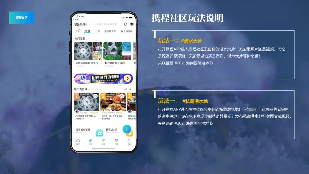 三亚旅游文化发展集团有限公司