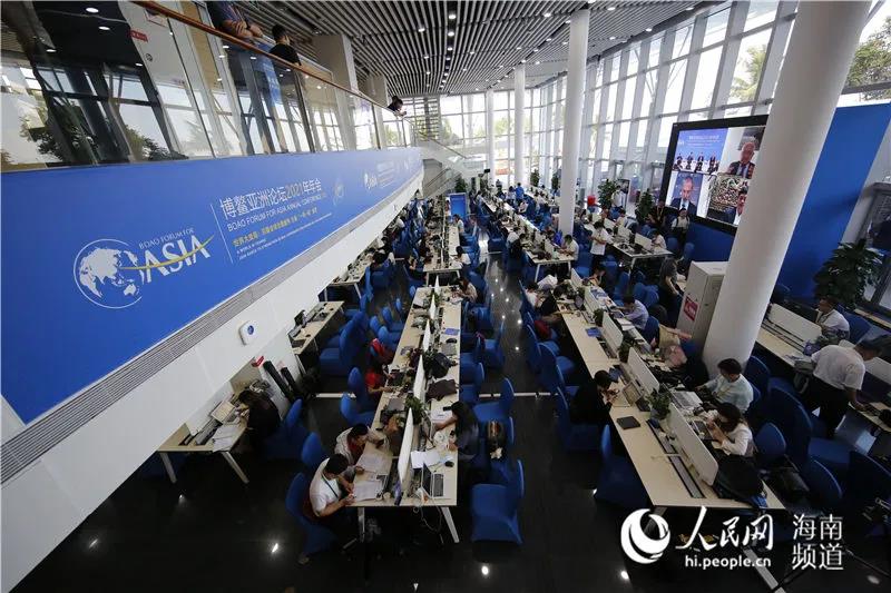 三亚旅游文化发展集团有限公司 三亚旅游文化发展集团有限公司