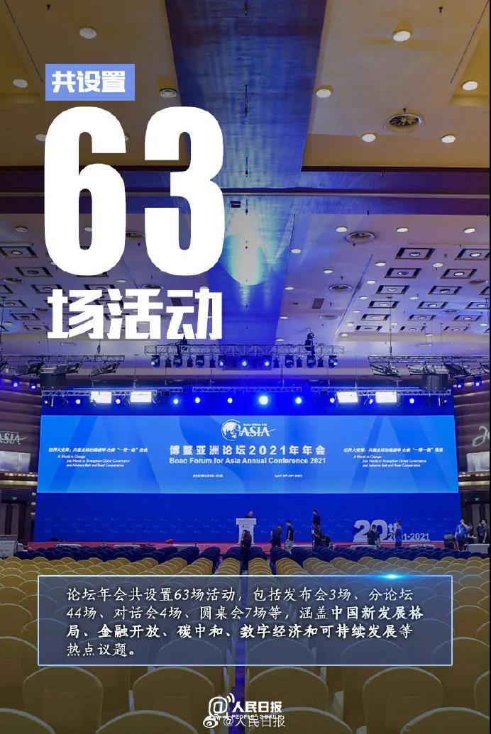 三亚旅游文化发展集团有限公司 三亚旅游文化发展集团有限公司