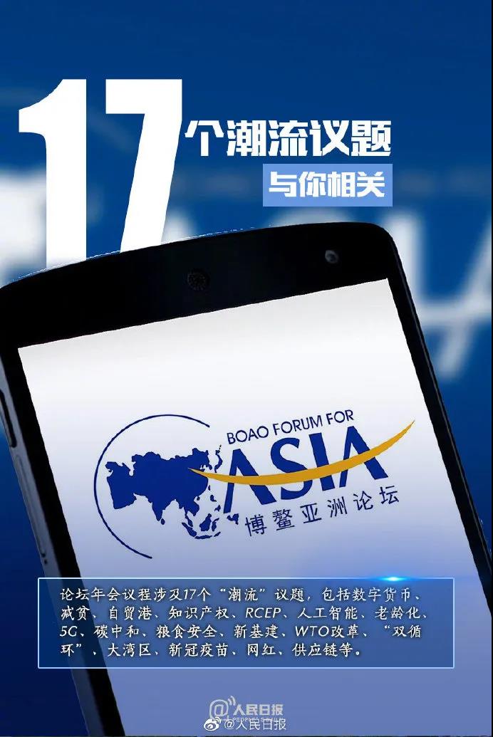 三亚旅游文化发展集团有限公司 三亚旅游文化发展集团有限公司