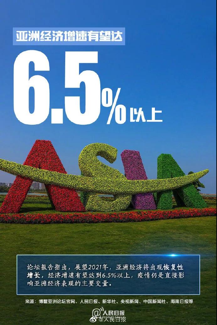 三亚旅游文化发展集团有限公司 三亚旅游文化发展集团有限公司